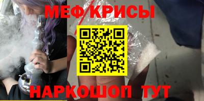mdpv Обь