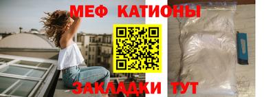 mdpv Обь