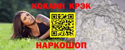 мефедрон Нягань