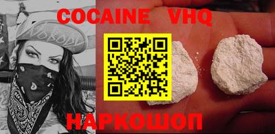 mdpv Обь