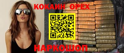 мефедрон Нягань
