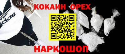mdpv Обь