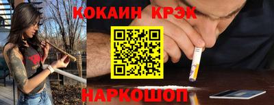 мефедрон Нягань