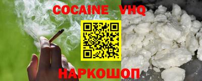 мефедрон Нягань