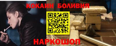 mdpv Обь