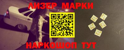 мефедрон Нягань