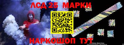 mdpv Обь