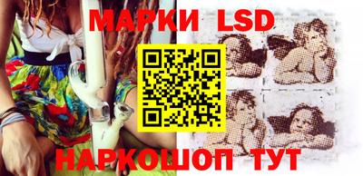 мефедрон Нягань