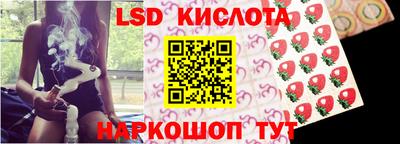 mdpv Обь