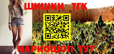 мефедрон Нягань