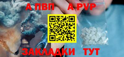 прущие грибы Прохладный