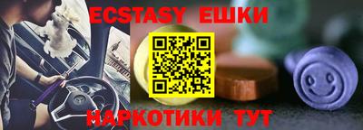 mdpv Обь