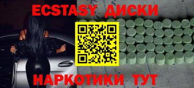 mdpv Обь