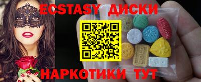 mdpv Обь