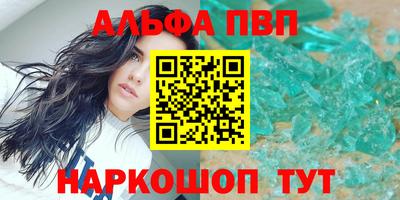 мефедрон Нягань