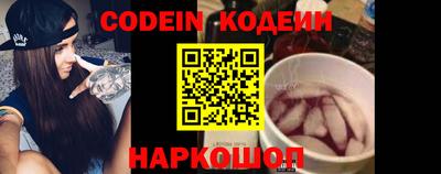мефедрон Нягань