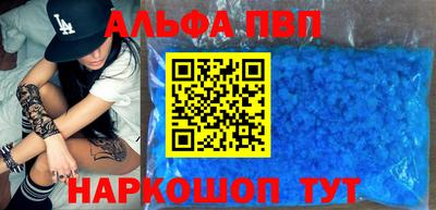мефедрон Нягань
