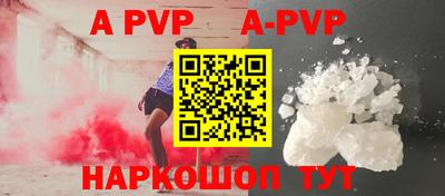 mdpv Обь
