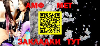 мефедрон Нягань