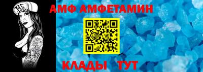 мефедрон Нягань