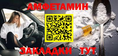 mdpv Обь