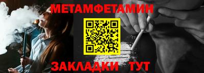 mdpv Обь