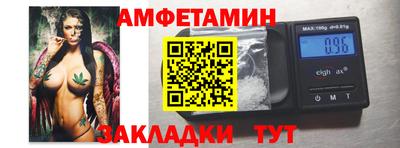 mdpv Обь