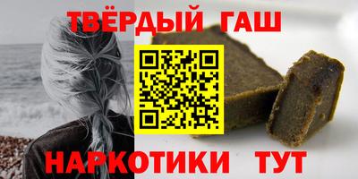 мефедрон Нягань