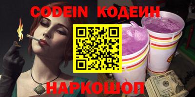 mdpv Обь