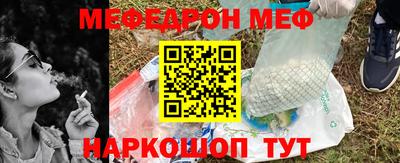 mdpv Обь